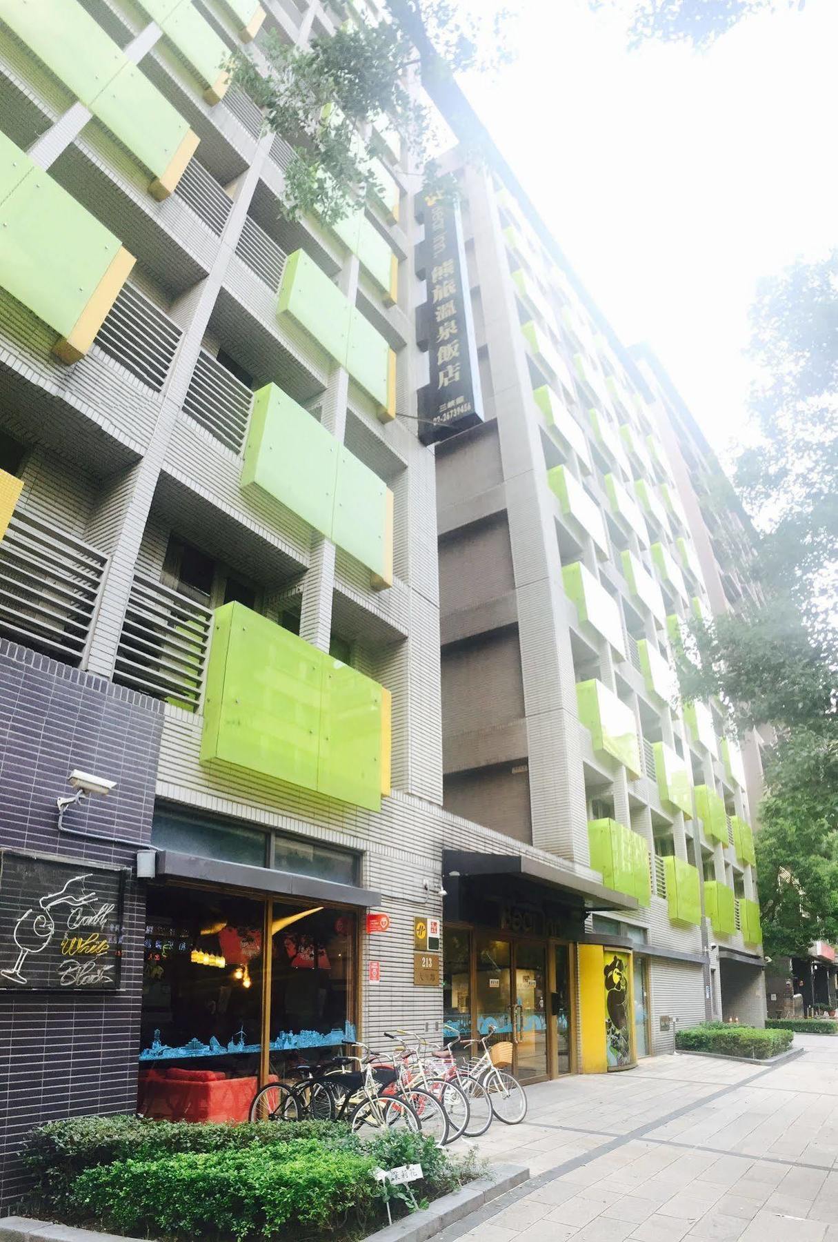 Bear Hotel Sanxia Exterior foto